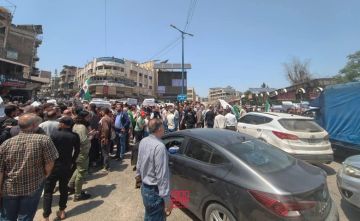 اعتصام لأصحاب المحلات التجارية في حماة احتجاجا على قرارات التخمين العقاري