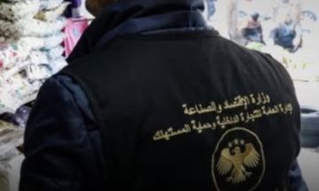 لهذا السبب .. جمعية حماية المستهلك: أرباح التجار ازدادت مقارنة بفترة حكم الأسد