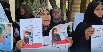 وقفة احتجاجية لأهالي القنيطرة في دمشق للمطالبة بالإفراج عن أبنائهم المعتقلين لدى إسرائيل