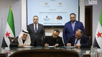 شركة سعودية تخوض غمار استثمار السجيل الزيتي في سوريا