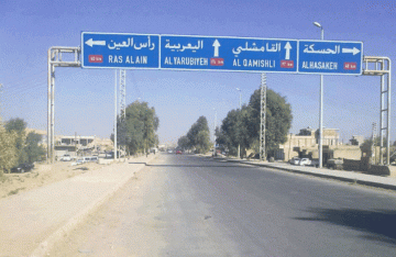 التحالف الدولي يسقط 5 مسيرات قرب قاعدة قسرك في الحسكة