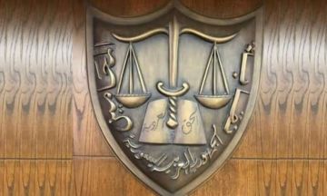 تعميم يمنع المحامين في سوريا من نشر الدعاوى القضائية