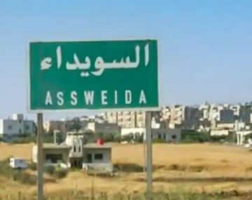 إدانات واستنكار لاختطاف مدير التربية في السويداء