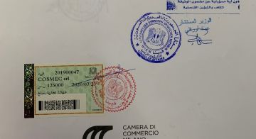 تسهيل تصديق الشهادات .. إلغاء الحضور الشخصي والسماح بالتقديم عبر أي شخص