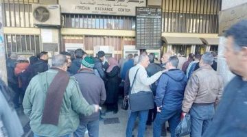 لماذا يتأخر صرف رواتب الموظفين؟