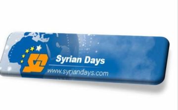 وزارة الإعلام تجدد ترخيص موقع سيريانديز