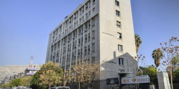 قريبا.. مركز للتحكيم الدولي في سوريا خاص بقضايا التجارة والاستثمار