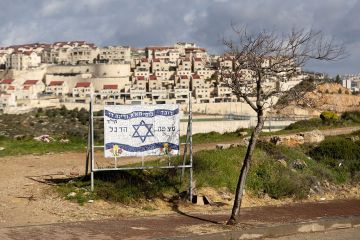 إسرائيل تقر خطة لتوسيع الاستيطان في الجولان المحتل