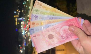 سعر صرف الدولار و اليورو و الذهب مقابل الليرة السورية السبت 11 4 2026