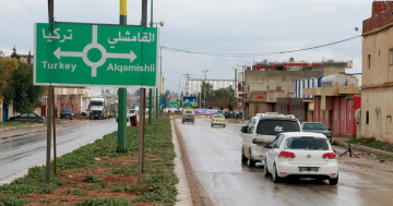 سوريا.. خلاف بين وزارة العدل والإدارة الذاتية حول دمج المؤسستين في القامشلي