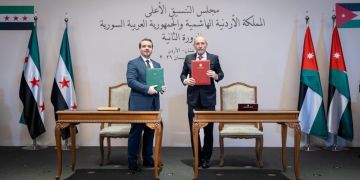 اختتام الدورة الثانية لمجلس التنسيق الأعلى بين الأردن وسوريا بتوقيع اتفاقيات
