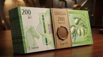 تراجع نوعي جديد في سعر صرف الليرة