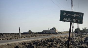 قوات الاحتلال الإسرائيلي تتوغل في قرية العجرف بالقنيطرة