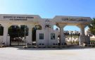 وكالة الأنباء الأردنية : الخارجية تدين الإساءة للأردن خلال تجمع في العاصمة السورية