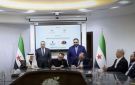 سوريا توقع مذكرة تفاهم مع شركة سعودية لإنتاج الأسمدة من السجيل الزيتي