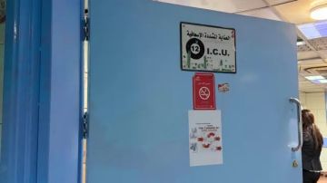 المرضى في سوريا في مواجهة نقص العلاج وتدهور خدمات القطاع الصحي المرضى في سوريا في مواجهة نقص العلاج وتدهور خدمات القطاع الصحي