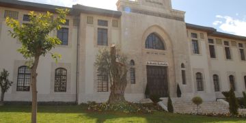جامعة دمشق على موعد مع التحول الرقمي والذكاء الاصطناعي جامعة دمشق على موعد مع التحول الرقمي والذكاء الاصطناعي