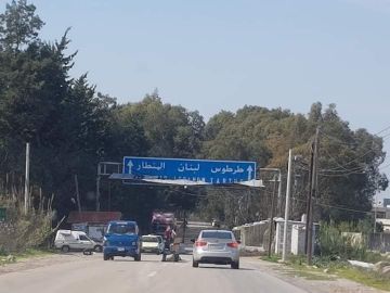 سوريا.. احتجاجات في طرطوس إثر اتهامات بمحاولات الاستيلاء على منازل مدنيين سوريا.. احتجاجات في طرطوس إثر اتهامات بمحاولات الاستيلاء على منازل مدنيين