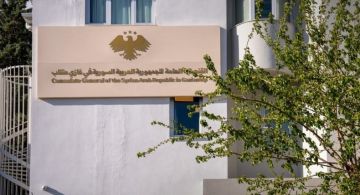 الخارجية السورية تجري خطوات جديدة لافتتاح قنصلية في غازي عنتاب التركية الخارجية السورية تجري خطوات جديدة لافتتاح قنصلية في غازي عنتاب التركية