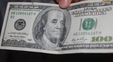 دولار دمشق يرتفع 150 ليرة دولار دمشق يرتفع 150 ليرة