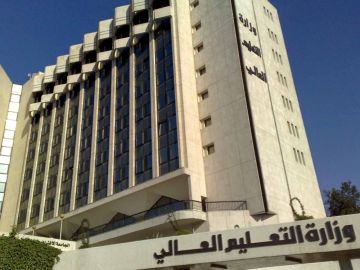 إجراء استثنائي للطلاب السوريين حاملي الشهادات المصرية والتركية إجراء استثنائي للطلاب السوريين حاملي الشهادات المصرية والتركية