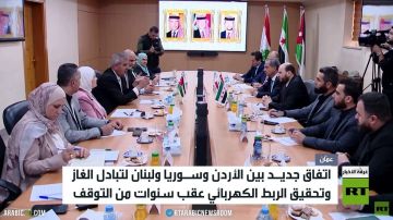 عمان ودمشق وبيروت.. اتفاق لتبادل الغاز