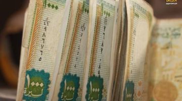 تحسن كبير لليرة خلال تعاملات أول يومين من العام الجديد تحسن كبير لليرة خلال تعاملات أول يومين من العام الجديد