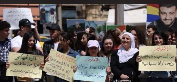 وقفة احتجاجية في السويداء مطالبة بإجراء امتحانات الشهادتين الثانوية والإعدادية داخل المحافظة