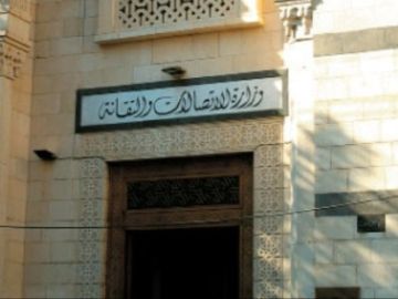 وزارة الاتصالات تصدر قرارا بإعادة المفصولين على خلفية مواقفهم الداعمة للثورة وزارة الاتصالات تصدر قرارا بإعادة المفصولين على خلفية مواقفهم الداعمة للثورة