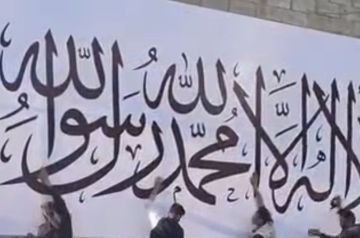 سوريا.. إعلان إمارة في عربين يثير جدلا واسعا.. ودعوات لتوضيح رسمي سوريا.. إعلان إمارة في عربين يثير جدلا واسعا.. ودعوات لتوضيح رسمي