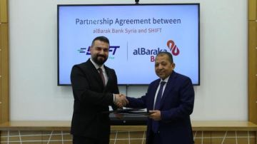 بنك البركة سوريا وSHIFT شراكة جديدة في عالم الحوالات بنك البركة سوريا وSHIFT شراكة جديدة في عالم الحوالات