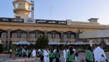 انطلاق أولى رحلات حجاج بيت الله الحرام من مطار حلب الدولي انطلاق أولى رحلات حجاج بيت الله الحرام من مطار حلب الدولي