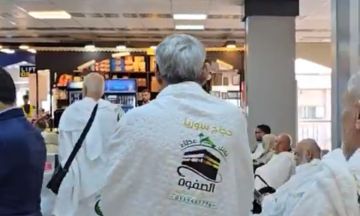 انطلاق أولى رحلات الحجاج السوريين من مطار دمشق إلى جدة وعلى متنها 340 حاجا
