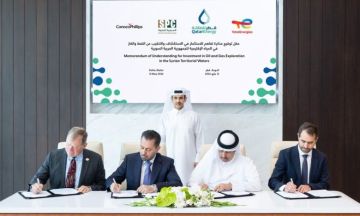 قطر للطاقة توقع مذكرة تفاهم للتنقيب عن النفط والغاز في سواحل سوريا قطر للطاقة توقع مذكرة تفاهم للتنقيب عن النفط والغاز في سواحل سوريا