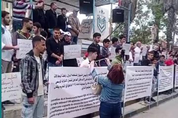طلاب السويداء يحتجون للمطالبة بإجراء الامتحانات داخل المحافظة (فيديو)
