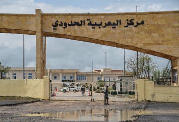سوريا ترد على وزارة الزراعة العراقية وتنفي تفشي الحمى القلاعية على أراضيها سوريا ترد على وزارة الزراعة العراقية وتنفي تفشي الحمى القلاعية على أراضيها