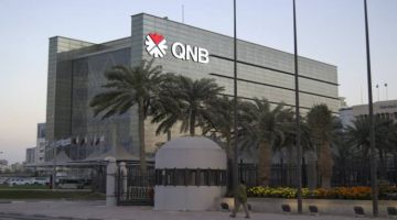 QNB القطرية تعلن عن قبول بطاقات الدفع الدولية في سوريا
