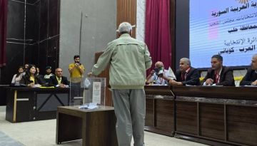 انطلاق الانتخابات في الحسكة وعين العرب.. إنجاز تاريخي لاستكمال الاستحقاق الدستوري انطلاق الانتخابات في الحسكة وعين العرب.. إنجاز تاريخي لاستكمال الاستحقاق الدستوري