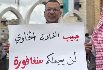 لليوم الخامس..احتجاجات متواصلة في الرقة رفضا لتسعيرة شراء القمح الحكومية لليوم الخامس..احتجاجات متواصلة في الرقة رفضا لتسعيرة شراء القمح الحكومية