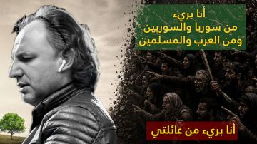 أنا بريء من الجميع.. تصريحات نارية لفنان سوري تشعل مواقع التواصل أنا بريء من الجميع.. تصريحات نارية لفنان سوري تشعل مواقع التواصل
