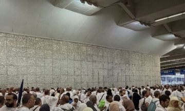 معظم الحجاج السوريين أتموا مناسك الحج.. ولم يتبق للكثير منهم سوى طواف الوداع معظم الحجاج السوريين أتموا مناسك الحج.. ولم يتبق للكثير منهم سوى طواف الوداع