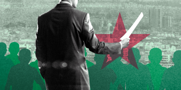 متى تدخل الأحزاب السورية لعبة الشارع؟ متى تدخل الأحزاب السورية لعبة الشارع؟