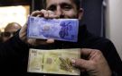 ارتفاع للدولار سعر صرف الدولار و اليورو و الذهب مقابل الليرة السورية الاثنين 18 5 2026