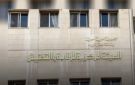 رئيس الهيئة المركزية للرقابة والتفتيش: نسبة المستفدين في الهيئة من الزيادة النوعية بلغت 84 بالمئة