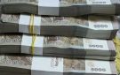 تراجع في سعر صرف الليرة
