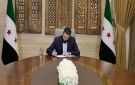 الرئيس الشرع يعيد تشكيل اللجنة الوطنية للاستيراد والتصدير