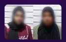 توقيف فتاتين بعد ظهورهما في مقطع مسيء لعناصر الشرطة