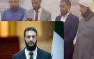 الرئيس أحمد الشرع يعتذر لأهالي دير الزور بعد تصريحات والده: أهل الدير تاج على الرأس 