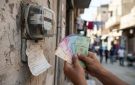 مسؤول محلي يحذر المتخلفين عن دفع فواتير الكهرباء .. فك العدادات وإلغاء الاشتراكات بحق أصحاب الديون المتراكمة 