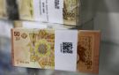 انخفاض طفيف لليرة السورية مع استقرار الذهب
